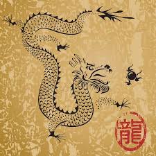 Ancient Chinese Dragon Stock Vector Ad Chinese Ancient Dragon Vector Ad Dragon Wall Art Ancient Chinese Art Chinese Dragon Art