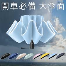 XXX | 隱藏館| 床包床罩- PChome 24h購物