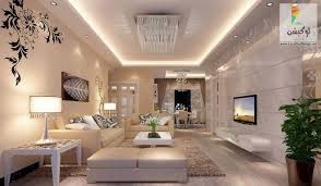 احدث كتالوج صور ديكورات غرف معيشة مودرن 2017 2018 لوكشين ديزين نت Luxury Living Room Luxury Living Room Design Small Living Room Design