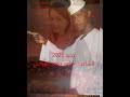 كلمات الشاعر المبدع جعفر الجبوري في ذكرى مهرجان الشهيد ظاهر. ØªØ­Ù…ÙŠÙ„ Ø§Ù„Ø´Ø§Ø¹Ø± Ø¬Ø¹ÙØ± Ø§Ù„Ù‡ÙˆØ§Ø±ÙŠ2020 Mp3 Mp4