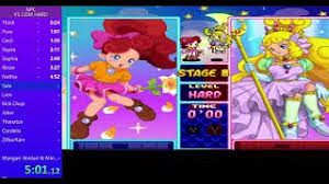 So we'll get back to some other fun that was had this past weekend with good ol' dr. Vs Com Hard In 11m 22s By Mdmarc420 Nintendo Puzzle Collection Panel De Pon Speedrun Com