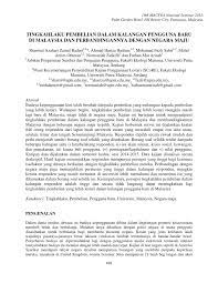 Kenyataannya adalah siapa pun dapat menghasilkan uang dari internet secara online dan saya disini tidak bermaksud untuk menipu ataupun memberi anda. Pdf Tingkahlaku Pembelian Dalam Kalangan Pengguna Baru Di Malaysia Dan Perbandingannya Dengan Negara Maju