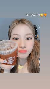 Buy wts itzy yeji ryujin csi twice taste of love in klang,malaysia. Fans Are Loving This Friendship As Itzy S Yeji Bought Drinks For Twice Allkpop