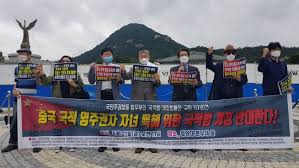 미국에서 합법적으로 거주하고 있는 경우, 귀하가 이민 및 국적법(ina)에 따라. 2jcsfrpz Vq1im