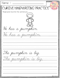 Check spelling or type a new query. 14 Free Printable Handwriting Worksheets Ideas Handwriting Worksheets Cursive Handwriting Practice Cursive Writing Worksheets