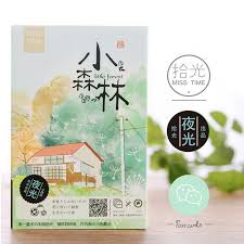Maybe you would like to learn more about one of these? 30 Pcs Lot Free Shipping Japanese Movie Little Forest Luminous Postcard Birthday Card Festival Cards Gift Card Free Greeting Cardsbirthday Card Aliexpress