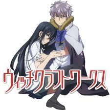 We did not find results for: Witch Craft Works Anime Icon By Wasir525 On Deviantart