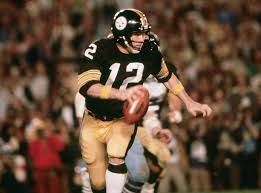 Terry bradshaw was born in 1948 in shreveport. Photos From 12 Fascinating Facts About Terry Bradshaw E Online