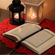 صور تهنئة بشهر رمضان 2019 رمزيات رمضان كريم ميكساتك In 2020 Islamic Pictures Islamic Art Quran Book