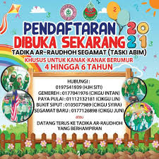 Salam 1 malaysia, alhamdulillah, dah ikutkan dah banyak hari kita berpuasa bagi umat islam. Tadika Ar Raudhoh Gemereh Posts Facebook