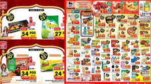 Diskon 38%, harga promo rp19.900, harga normal rp32.390, maks 4 tub. Latest Superindo Promo April 12 15 2021 2l Cooking Oil Rp 22 900 Instant Noodles Buy 5 Rp 11 Thousand Newsy Today