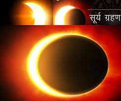 आजतक के नए ऐप से अपने फोन पर पाएं रियल टाइम अलर्ट और सभी खबरें डाउनलोड करें. I2dbut4ffqz5dm