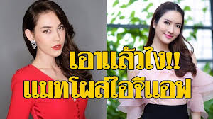 Jun 14, 2021 · วันที่ 14 มิถุนายน 2564 เวลา 08.20 น. à¹€à¸­à¸²à¹à¸¥ à¸§ à¹à¸¡à¸— à¸  à¸£à¸™ à¸¢ à¹€à¸„à¸¥ à¸­à¸™à¹„à¸«à¸§ à¹ƒà¸™à¹„à¸­à¸ˆ à¹à¸­à¸Ÿ à¸— à¸à¸©