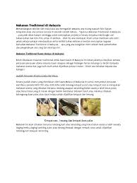 August 21, 2017october 3, 2017. Makanan Tradisional Kaum Melayu Di Malaysia