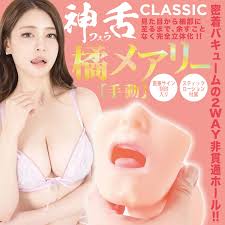 Buy Wild One Japan - Mary Tachibana Goddess Onahaole JAV Blowjob  Masturbator Online!