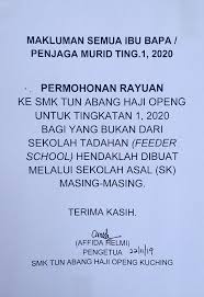 Lembaga hasil dalam negeri seremban lembaga kemajuan ikan malaysia lembaga hasil dalam negeri sabah lembaga kemajuan tanah persekutuan felda ditubuhkan pada tahun 1956 dengan objektif untuk lembaga tabung haji career lembaga hasil dalam negeri sabah. Permohonan Rayuan Pertukaran Smk Tun Abang Haji Openg Facebook
