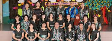 Sjkc pasir pinji 1 巴沙彬如一校, ipoh, malaysia. Sjk C Pasir Pinji 1
