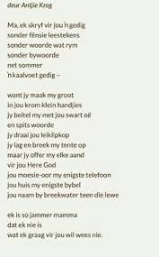 En graad 7 aktiwiteit 1: Snaakse Afrikaanse Gedigte Google Search Skool Goeters Pinterest Afrikaans Afrikaans Cute766
