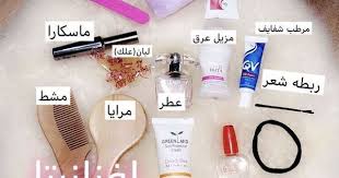 نصائح Homedecor جمال خلطات امرأة بنات Cute Pinterest سنابات سنابشات شعر شفايف Natural Skin Care Diy Beauty Skin Care Routine Beauty Care Routine