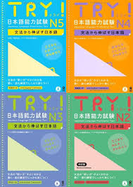 Check spelling or type a new query. Jlpt Tidak Perlu Khawatir Guidable