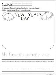 New Year S Day Writing For Primary Grades Madebyteachers Kindergarten Worksheets Kindergarten Addition Worksheets Kindergarten Math Worksheets Free