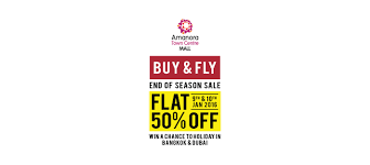 The end of financial year (eofy) sees all of your favourite stores offer huge discounts in order to get rid of last season's stock before 30 june arrives. Atc End Of Season Sale 2016 On Behance