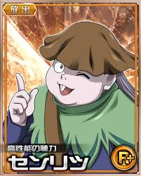 Graphic depictions of violence, major character death. Hxh Mobage Cards Tumblr Melody Hunter X Hunter Hunter X Hunter Anime