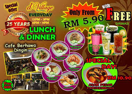 Air keroh is less than 1.4 km away. Air Keroh D Village Resort Melaka Photos Facebook