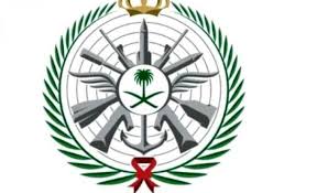 أكد نائب وزير الدفاع الأمير خالد بن سلمان، أن تدشين ولي العهد الأمير محمد بن سلمان لعدد من المشاريع السكنية والطبيَّة يأتي انعكاساً لتوجيهات سموه ودعمه اللامحدود لمنسوبي وزارة الدفاع. Ù†ØªØ§Ø¦Ø¬ ÙˆØ¸Ø§Ø¦Ù Ø§Ù„ØªØ¬Ù†ÙŠØ¯ ÙÙŠ ÙˆØ²Ø§Ø±Ø© Ø§Ù„Ø¯ÙØ§Ø¹ Ø§Ù„Ø³Ø¹ÙˆØ¯ÙŠØ© Ø§Ù„Ù‚Ø¨ÙˆÙ„ Ø§Ù„Ù…ÙˆØ­Ø¯