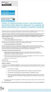 Lettre de motivation campus france economie. Nouvelles Demarches Campus France Algerie å¸–å­ Facebook