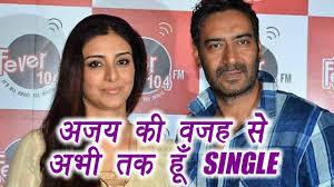 Tabu Blames Ajay Devgan For Not Getting Married Filmibeat Youtube Ajay devgan full movies, ajay devgan tabu full movie, new movie 2019 like shere subscribe my ruclip channel haqeeqat full movie (1995 film) starring ajay devgan, tabu produced by n.r. tabu blames ajay devgan for not getting married filmibeat