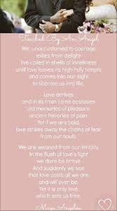 The Best Maya Angelou Love Poems For Weddings Love Poems Wedding Marriage Poems Maya Angelou Poems