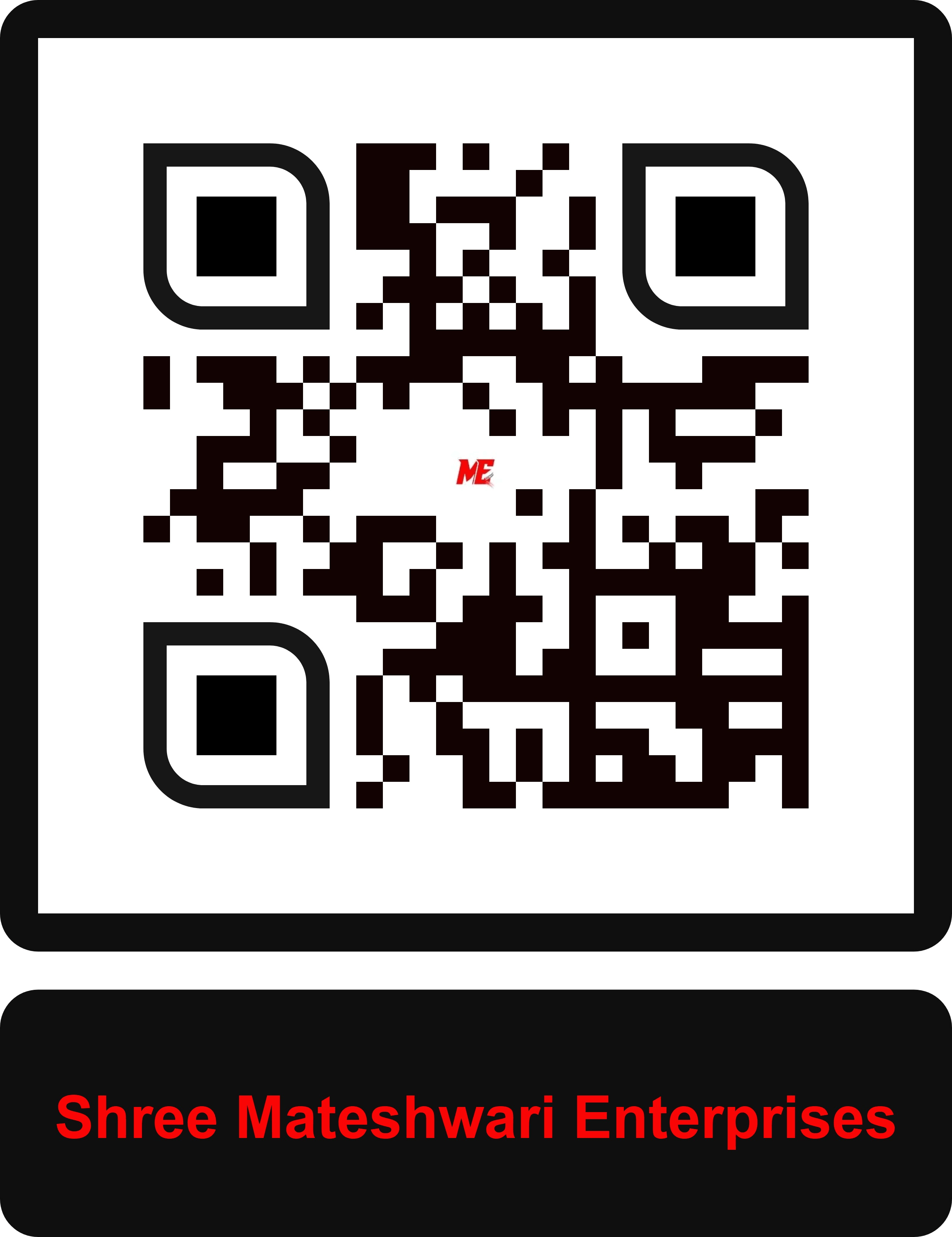 QR of SME product image