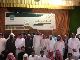 جامعة طيبة واحدة من الجامعات السعودية الحكومية الهامة، يقع مقرها الرئيسي في المدينة المنورة، ولها العديد من الفروع المنتشرة في مختلف مناطق المملكة العربية السعودية، فقد تم تأسيس الجامعة في عام 2003 ميلادية. Ø¬Ø§Ù…Ø¹Ø© Ø·ÙŠØ¨Ø© Ø¬Ø§Ù…Ø¹Ø© Ø·ÙŠØ¨Ø© ØªÙ†Ø¸Ù… Ù„Ù‚Ø§Ø¡ Ù„Ù„ØªØ¹Ø±ÙŠÙ Ø¨Ø§Ù„Ù…Ø³Ø§Ø± Ø§Ù„Ø¹Ù…Ù„ÙŠ Ø§Ù„Ù…ÙˆØ­Ø¯