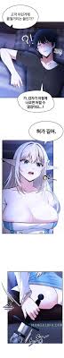 Isekai Dragondick Knight Commander Raw - Chapter 2