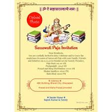 Looking for the perfect wedding invitation card design? Free Saraswati Puja Invitation Card Online Invitations