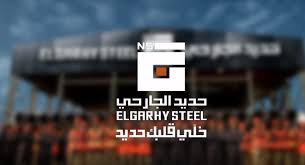 ØµÙØ±Ø© Ø°Ø§Øª ØµÙØ©