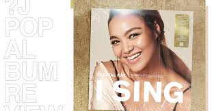 Album Review: Crystal Kay