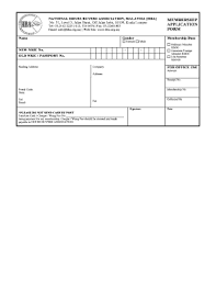 Numerous buyers' associations in noida are nowadays openly advertising on social media, to inform which project this has been explained by the ncdrc (national consumer disputes redressal commission), in a. National House Buyers Association Fill Online Printable Fillable Blank Pdffiller