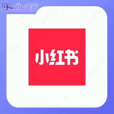 海外充值小红书-享薯币官网充值1:10 - 94LIVES