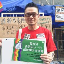 黃耀明（粵拼 英文： anthony wong yiu ming ；1962年 6月16號—）係香港男歌手，前樂隊「達明一派」嘅主音；進念二十面體嘅成員；人山人海音樂製作公司嘅董事長。. 8avfjgzc Eteqm
