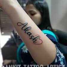 Akash Name Tattoo Designs In Hand Name Tattoo On Hand Name Tattoo Name Tattoo Designs