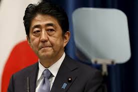 Image result for shinzo abe land scandal
