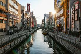 Choosing between the major cities in Japan | InsideJapan Tours
