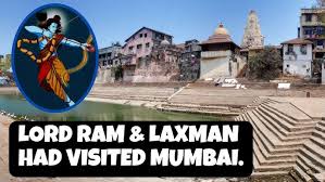 Banganga Tank Walkeshwar Mumbai ...