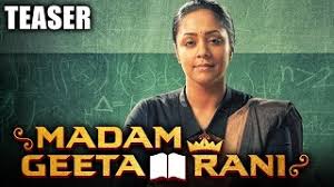Checkout full video to get confirm hindi dubbed version update about tamil language movie raatchasi (madam geeta rani). Madam Geeta Rani Raatchasi 2020 Official Teaser Hindi Dubbed Jyothika Hareesh Peradi Youtube