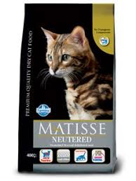 Nd Kedi Mamasi 50 Ye Varan Indirim Ayni Gun Kargo