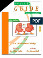 Локобейз липокрем крем 100г (лагофарм). Free Drug Bank Guide 3 Gout Asthma
