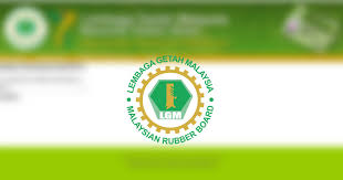 Karena tidak semua anggota masyarakat mengerti tentang hukum dan ketika berhubungan dengan hukum lalu. Semakan Status Permohonan Kad Pat G 2020 My Panduan