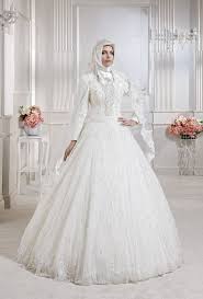 .model gamis untuk nikahan pics below, is part of contoh model gamis untuk nikahan document which is classed as within style, contoh gamis untuk nikahan kalau kerudungnya sesuaikan sama model baju gamisnya. Inspirasi Baju Pengantin Muslimah Yang Bisa Kamu Tiru Untuk Akad Nikah Blog Unik